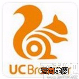 UC浏览器app打开输入法增强栏的方法
