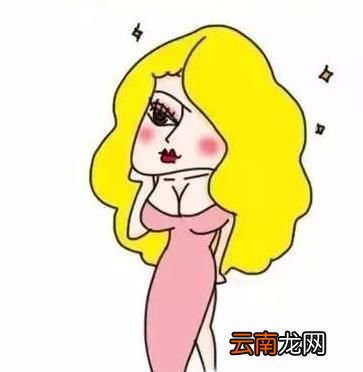 女生有哪些不为人知的秘密？