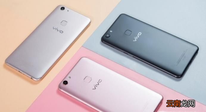 vivo手机显示hd怎么关闭