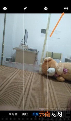 华为手机开启自拍镜像功能的方法