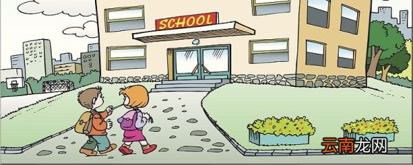 小学成长足迹怎么写 小学生成长足迹作文怎么写