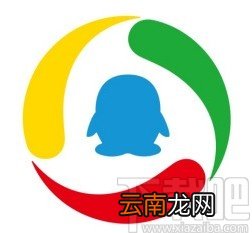 腾讯新闻app设置不接收所有私信消息的方法