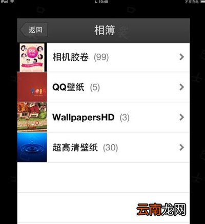 百度魔图pk明星脸怎么玩？pk明星脸玩法介绍