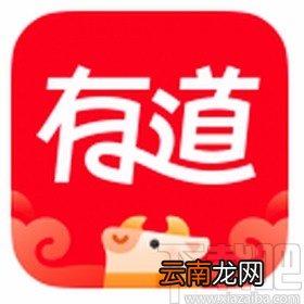 网易有道词典app下载听力内容的方法