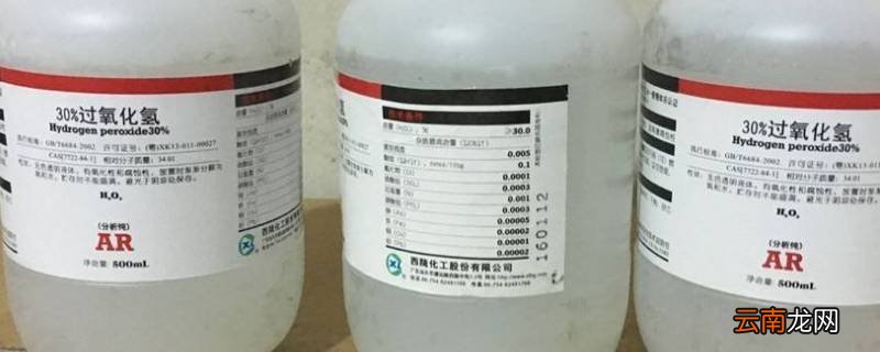过氧化氢能用于手卫生消毒吗