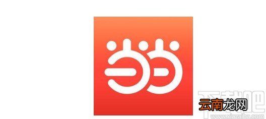 当当app关闭WiFi自动更新的方法