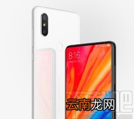 小米手机设置输入法的方法