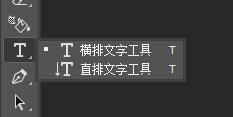 如何在图片上加水印