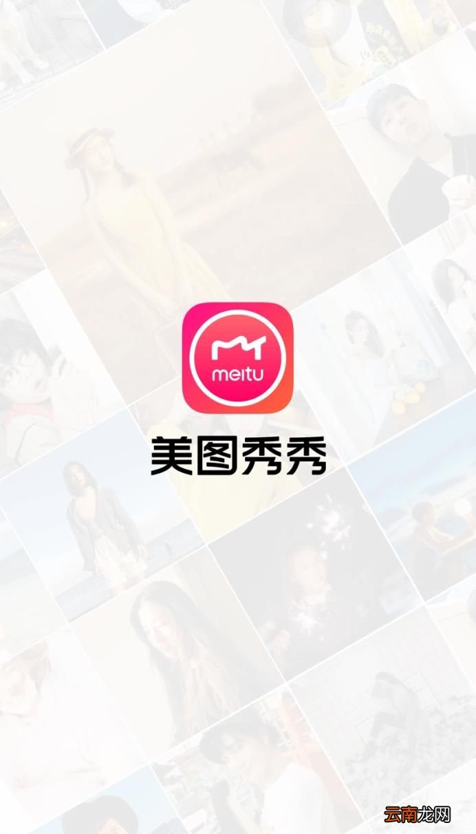 如何在图片上加水印