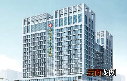 转院证明怎么开