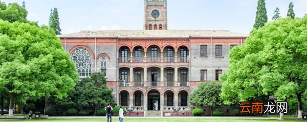 学历认证报告怎么弄 学信网学历认证报告怎么弄