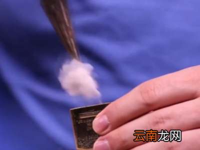 打火机棉芯怎么换