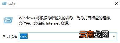 win7启动时提示无法连接到System Event...服务
