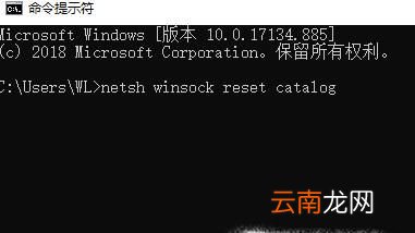win7启动时提示无法连接到System Event...服务