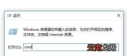 win7启动时提示无法连接到System Event...服务