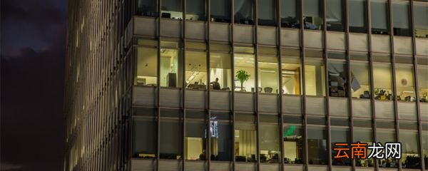续接工龄需要什么资料 申请续接工龄需要什么资料