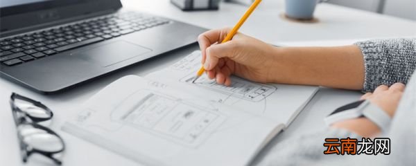 续接工龄需要什么资料 申请续接工龄需要什么资料