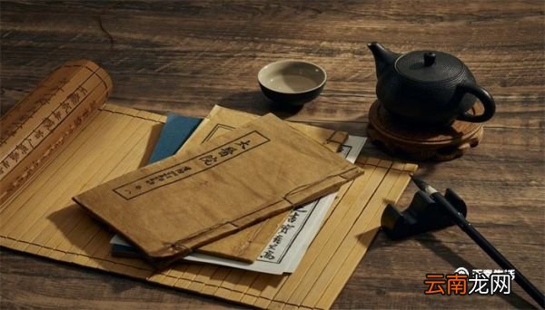 韦编三绝的主人公是谁 韦编三绝人物是谁
