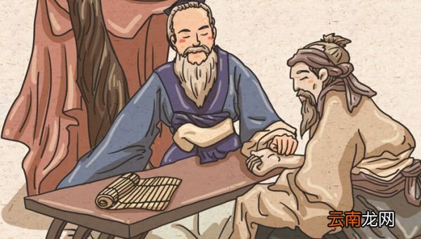 程朱理学的程是指谁 程朱理学的程指的是