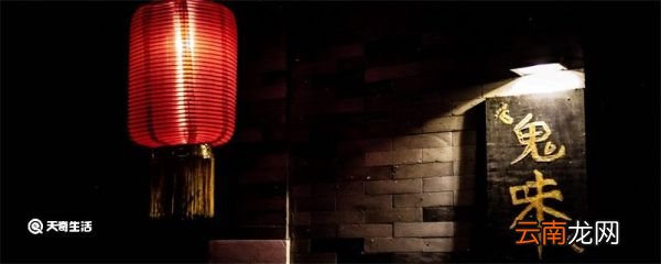 鬼吹灯顺序是怎么排的 鬼吹灯的正确顺序