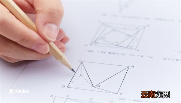 元次等术语是谁创造的 元次等术语是谁说的