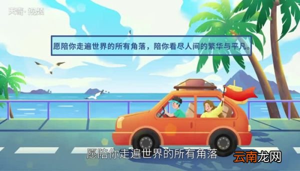 七夕说说短句 七夕发朋友圈短句说说