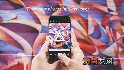 prisma安卓版修图慢如何解决？解决prisma修图慢的办法分享