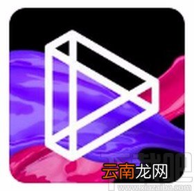 微视app修改昵称的方法