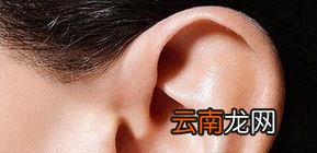 旺夫相的女人面相