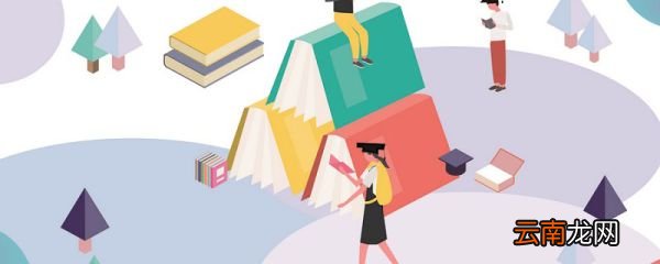 最早的地理学著作什么记录了我国古代地理 中国最早的地理考察著作