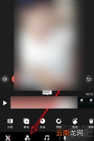 快影app给视频添加滤镜的方法