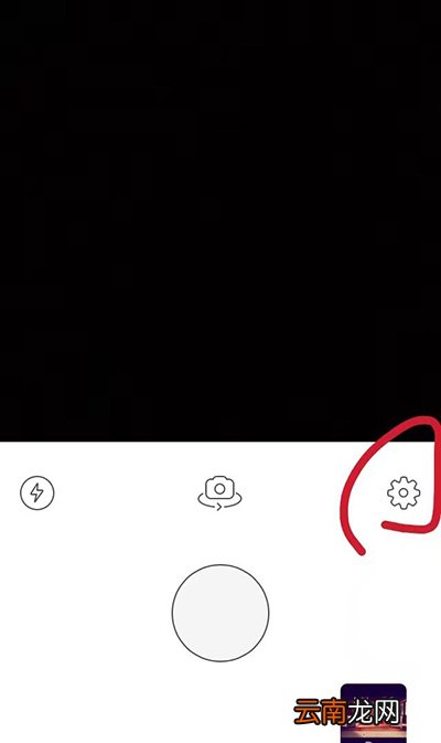 Prisma水印如何去掉？Prisma去水印方法分享
