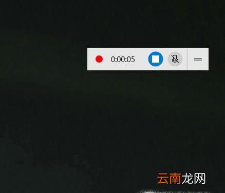 Win10屏幕录制工具在哪里?Win10屏幕录制怎么用