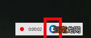 Win10屏幕录制工具在哪里?Win10屏幕录制怎么用
