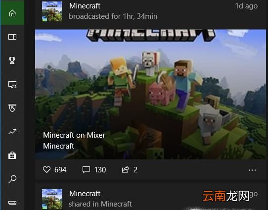 Win10屏幕录制工具在哪里?Win10屏幕录制怎么用