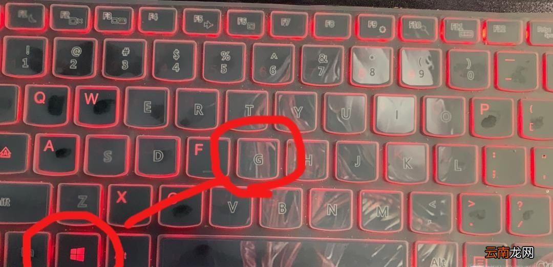 Win10屏幕录制工具在哪里?Win10屏幕录制怎么用