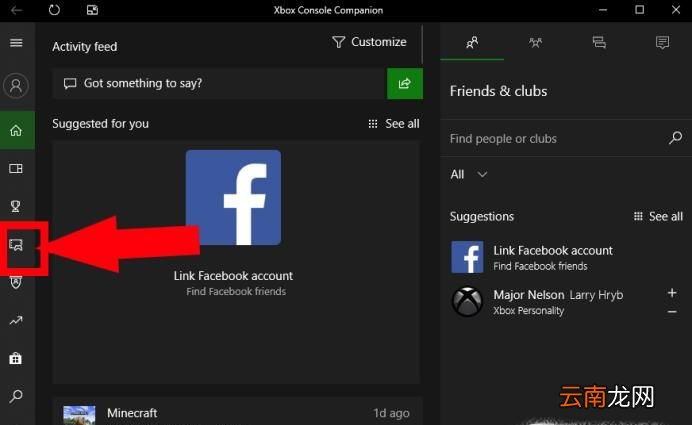 Win10屏幕录制工具在哪里?Win10屏幕录制怎么用