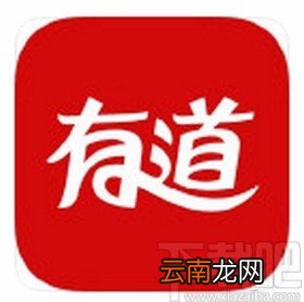 网易有道词典app开启学习提醒的方法