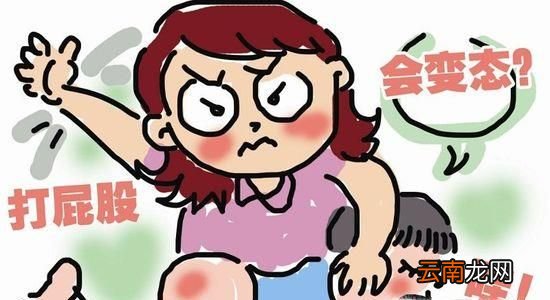 专家教你怎样打孩子屁股才能最有效果