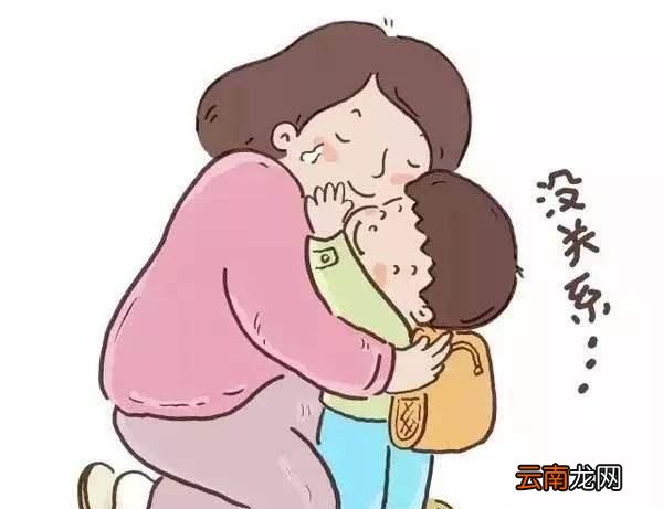 专家教你怎样打孩子屁股才能最有效果