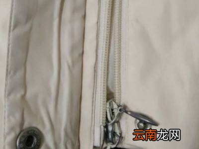 双头拉链怎么拉技巧