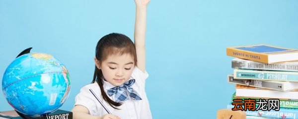 向心加速度公式 向心加速度公式是什么
