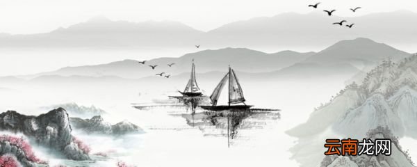 散曲分为哪两种形式 散曲到底分为哪两种形式