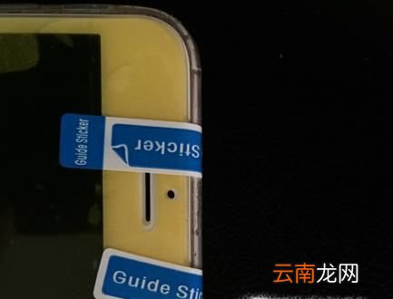 手机水凝膜怎么贴？水凝膜的超详细贴法