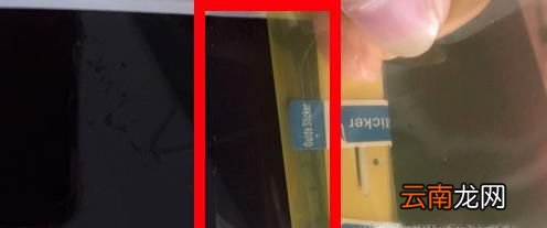 手机水凝膜怎么贴？水凝膜的超详细贴法