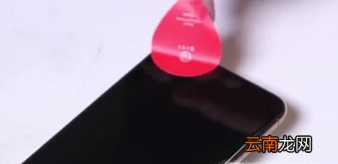 手机水凝膜怎么贴？水凝膜的超详细贴法