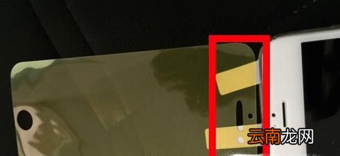 手机水凝膜怎么贴？水凝膜的超详细贴法