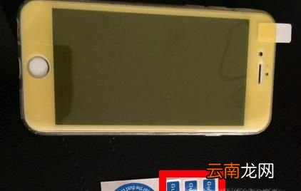 手机水凝膜怎么贴？水凝膜的超详细贴法