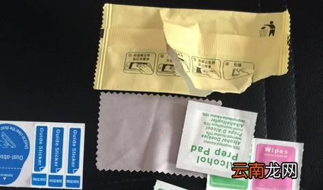 手机水凝膜怎么贴？水凝膜的超详细贴法