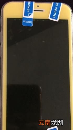手机水凝膜怎么贴？水凝膜的超详细贴法